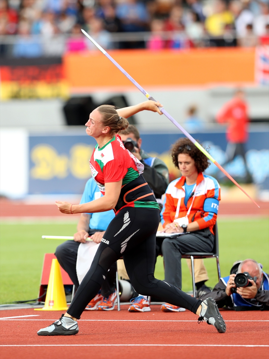 Avrupa Atletizm Şampiyonası
