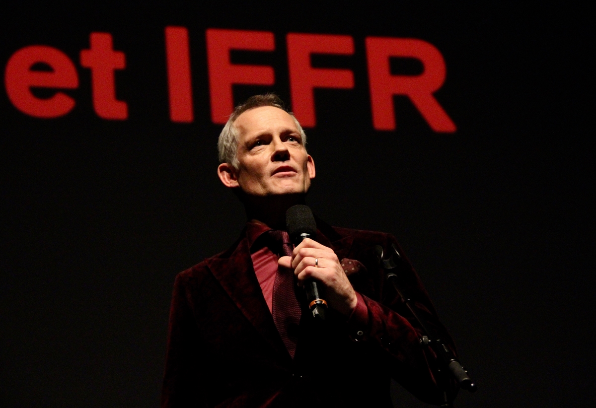 "47. Uluslararası Rotterdam Film Festivali" başladı
