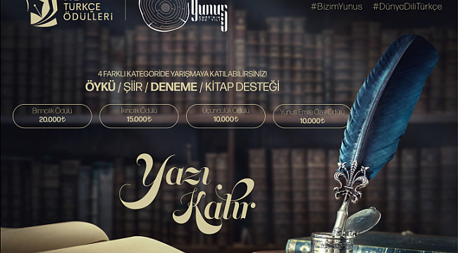 YTB "Türkçe Ödülleri Yunus Emre Özel" yarışması düzenliyor 