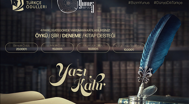 YTB “Türkçe Ödülleri Yunus Emre Özel” yarışması düzenliyor