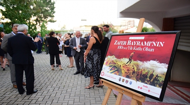 Büyük Zafer'in 100. yılı Avrupa'daki temsilciliklerde kutlandı